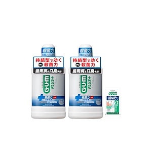 GUM(ガム)プラス【医薬部外品】 デンタルリンス 薬用 液体ハミガキ [ノンアルコール 低刺激 ハーブミント] 450ml×2本+おまけ付き