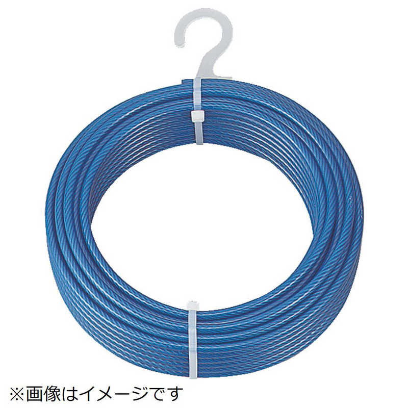 トラスコ中山　メッキ付ワイヤロープ PVC被覆タイプ φ3(5)mm×200m　CWP3S200