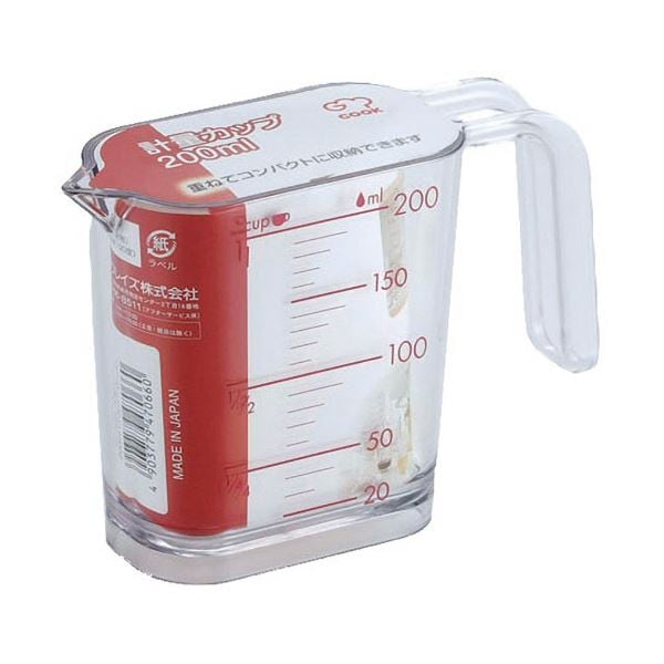 （まとめ） 和平フレイズジー/クック 計量カップ 200ml シルバーローズ GC-260 1個 [x5セット]
