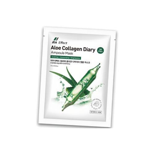 BIFFECT アロエコラーゲン アンプルマスクパック 25ml（1枚）50個