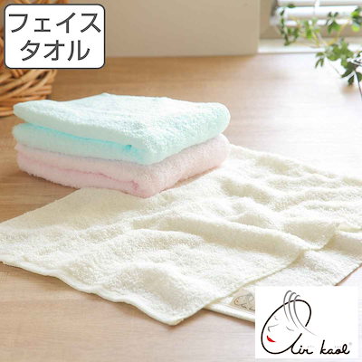 フェイスタオル エアーかおる ベビマム 34x85cm フェ...のサムネイル