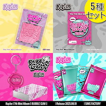 ZB1 ゼべワン ジャンハオ kustie 6点セット ZB1 ゼべワン ジャンハオ kustie 6点セット