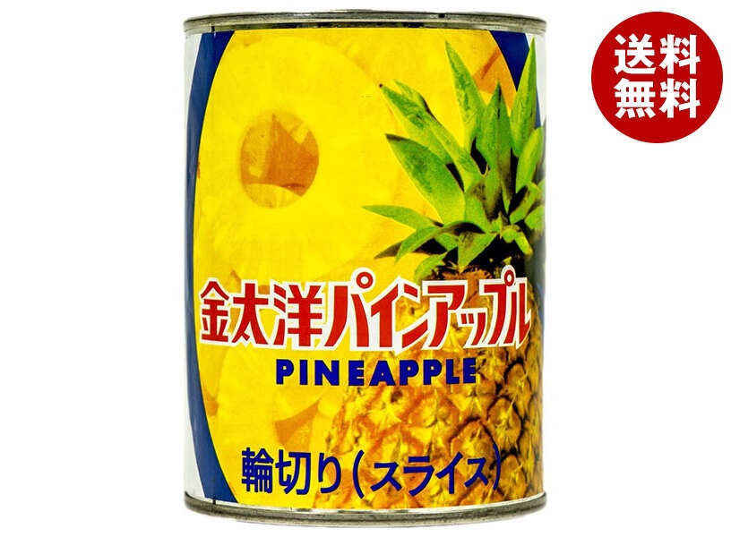 太洋食品 パインアップル 565g缶×24本入×(2ケース)