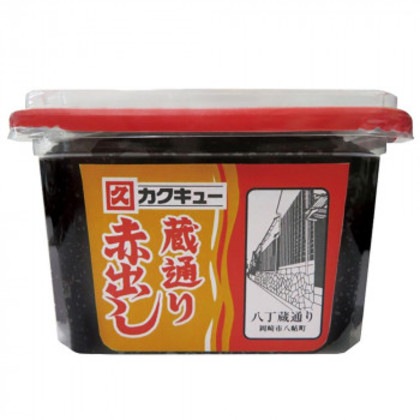 蔵通り 赤出し 500g 8個セット