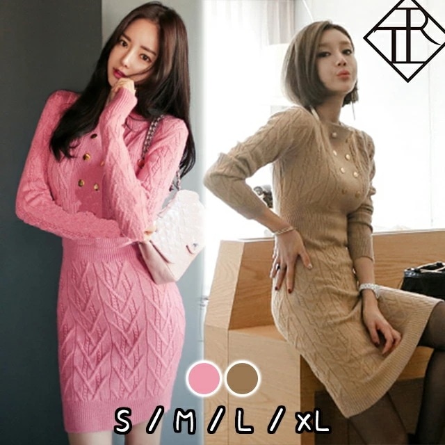 【即納】ワンピース レディース ニットワンピース 秋冬 ロングワンピース 長袖 秋 ニット ワンピース 大きいサイズ ワンピース ひざ丈 小さい サイズ ハイネック ケーブル 編み 大人可愛い 新作