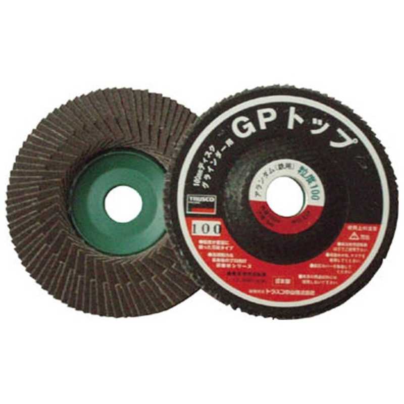 トラスコ中山　GPトップ25 アランダム Φ100 5枚入 80#　GP10025