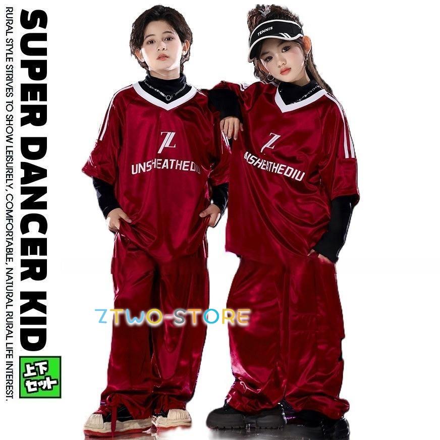 新しいダンスウェア キッズダンス衣装 セットアップ ヒップホップ ファッション ダンス衣装 キッズ 派手 男の子 ガールズ サッカー Tシャツ パンツ ユニフォーム風 赤2つの方がお得です