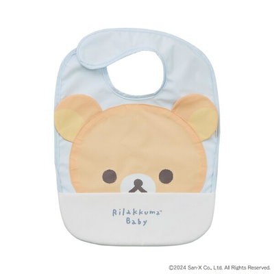他サイト： リラックマ お食事エプロン(ブルー) ベビー キッズ_1122-256245の商品画像