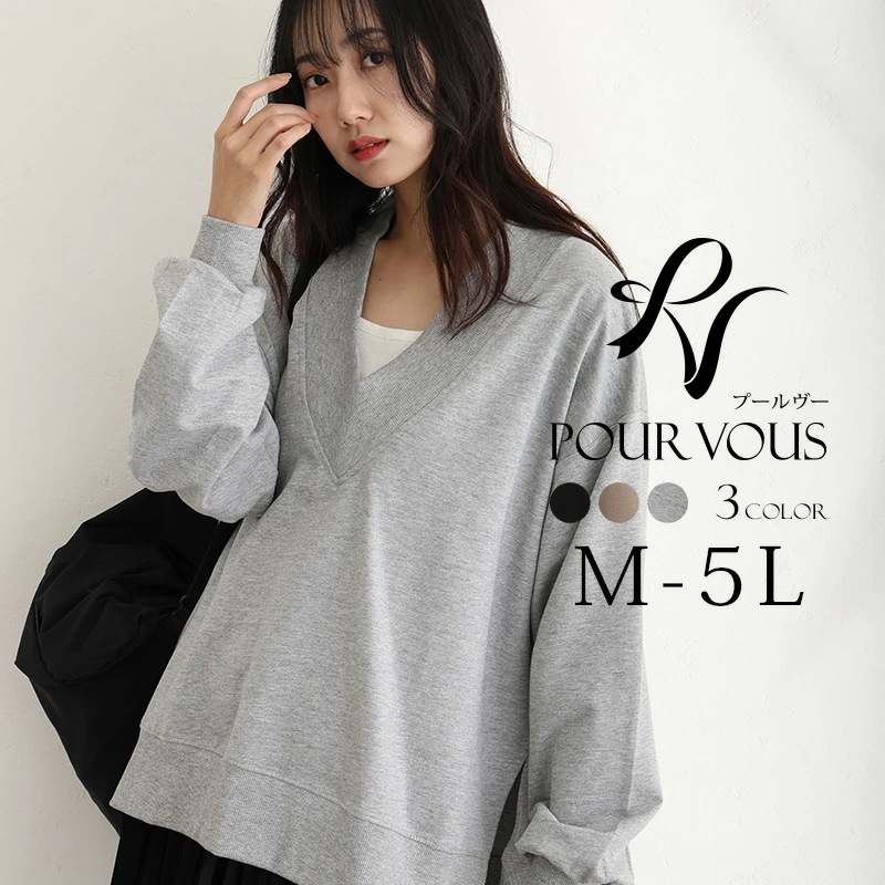 ゆったり ロング 冬 着回し オーバーサイズ 10代 杢グレー 大きめ 大きい ビッグサイズ ファッション ライトカーキ デイリー 秋 普段着に ナチュラル 大人 お出かけ お出掛け着 40代 30代