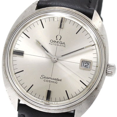 美芸 盆栽鉢 2つ 【公式通販】