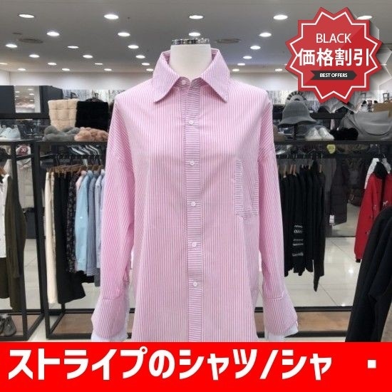 ストライプのシャツ/シャツ/ピンク/M8S2B02 /プリントシャツ/ブラウス/ 韓国ファッション 5,712円