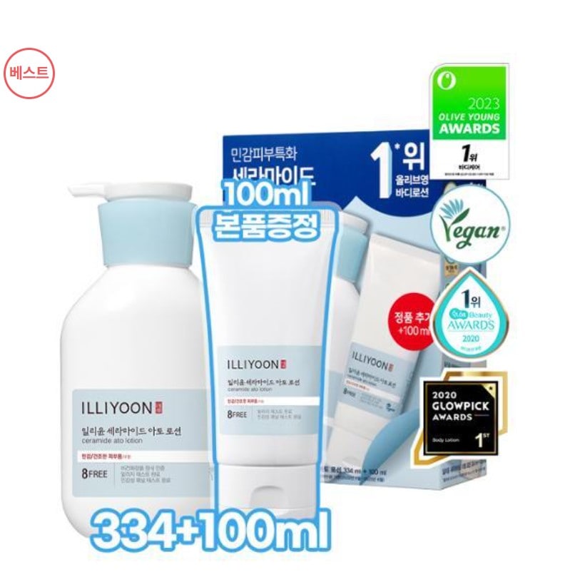 セラミド アート ローション 600+128ML/敏感肌/乾燥肌