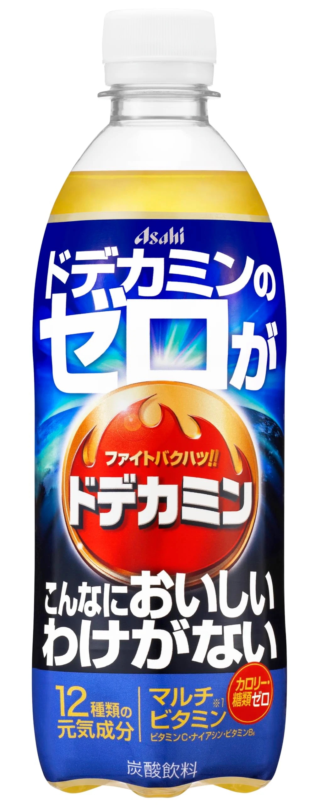 ドデカミン アサヒ飲料 ドデカミンのゼロがこんなにおいしいわけがない 500ml×24本[ゼロカロリー][エナジー]