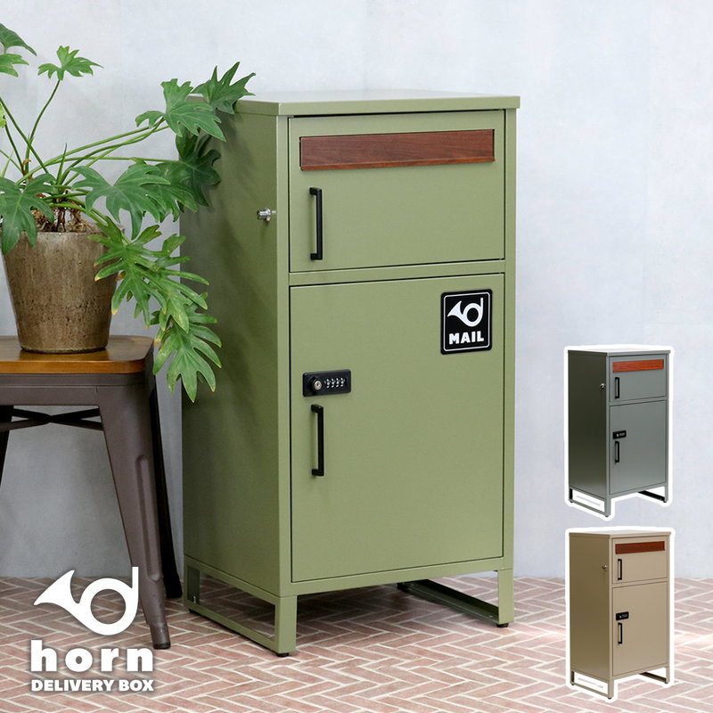 宅配ボックス 戸建 大型 ポスト一体型宅配ボックス おしゃれ USヴィンテージスタイル 後付け 屋外 プッシュゼロリターンキー
