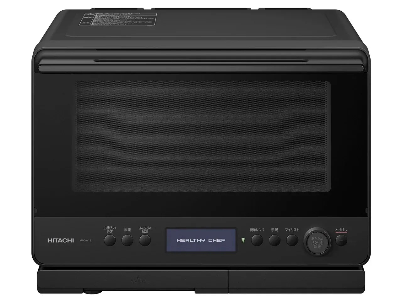 ヘルシーシェフ MRO-W1B(K) [フロストブラック]過熱水蒸気オーブンレンジ (30L)