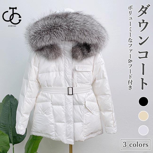 ダウンコート レディース ダウンジャケット フード付き アウター キルティングコート フワフワ ダウン コート ファー 防寒服 ジャケット 冬 通勤30%までに制限