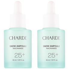 [1+1]【公式・正規品】 スノー アンプル 30ml