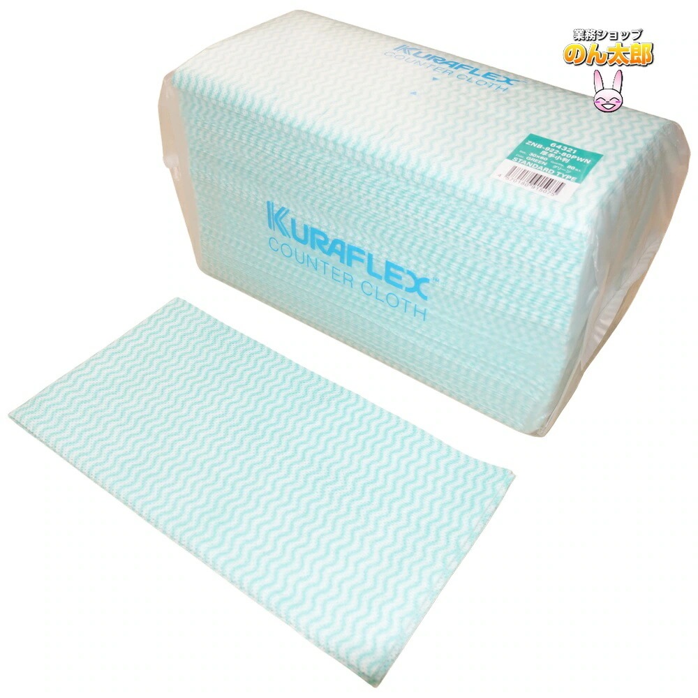 クラフレックス　カウンタークロス　袋入　30×60cm　ZNB-922-80PWN　厚手小　グリーン　80枚×6袋入ケース販売お徳用【取り寄せ商品・即納不可】