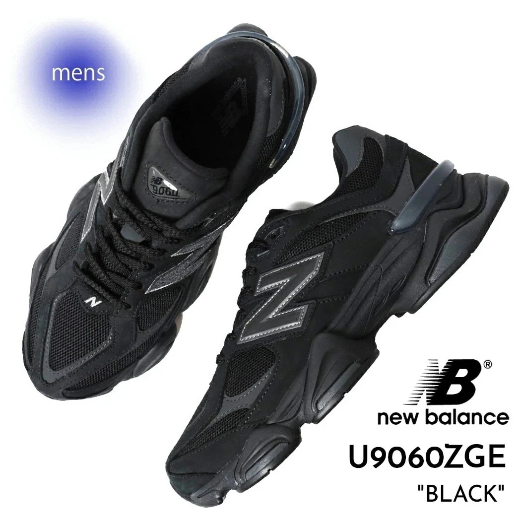 NEW BALANCE ニューバランス 9060 スニーカー U9060ZGE BLACK ( 黒 ブラック D メンズ レディース ウィメンズ トリプルブラック 90/60 ) 21,344円