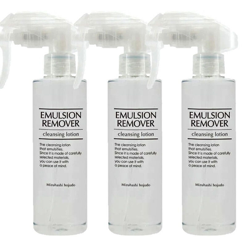 （3本セット） エマルジョンリムーバー 200ml クレンジング ウォーター 洗顔 毛穴 ノンオイル あす楽 (送料無料)