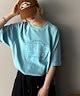 ライトブルー