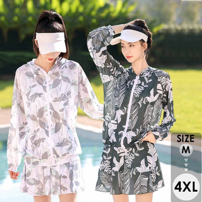 3点セット 水着 レディース 体型カバー 大きいサイズ ラッシュガード 長袖 プラスサイズ セパレート 露出控えめ インナーパンツ ワイヤーなし パッド付 短パン 海 プール リゾート おしゃれ