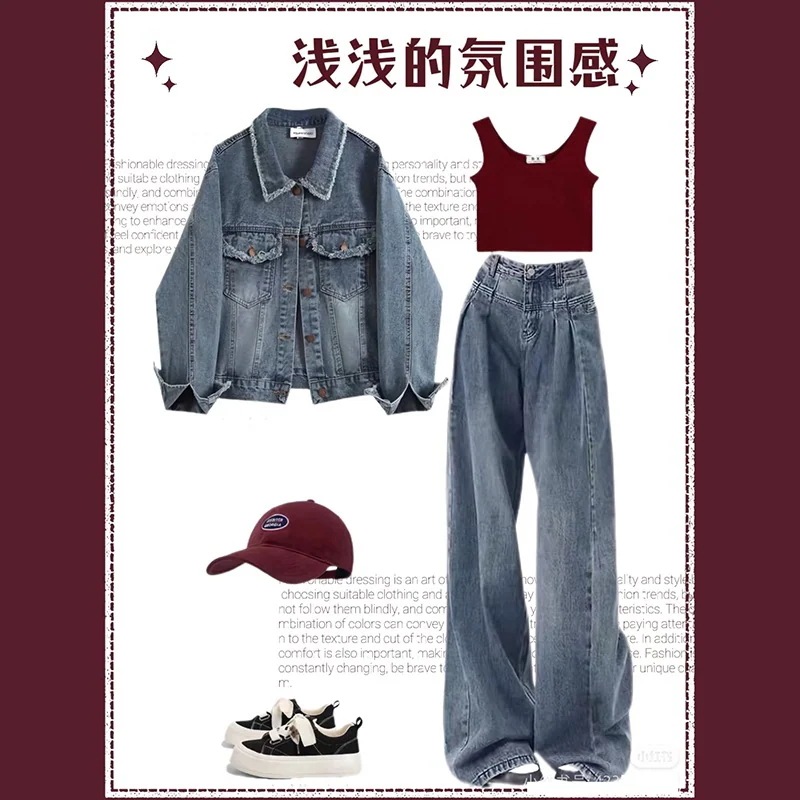 2025年初春婦人服甘辛茶風おしゃれなデニムトップスとジャケットのツーピーススーツ一式
