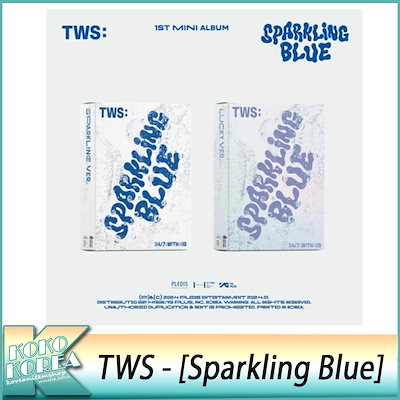 Qoo10] 2種セットTWS 1STミニアルバム [