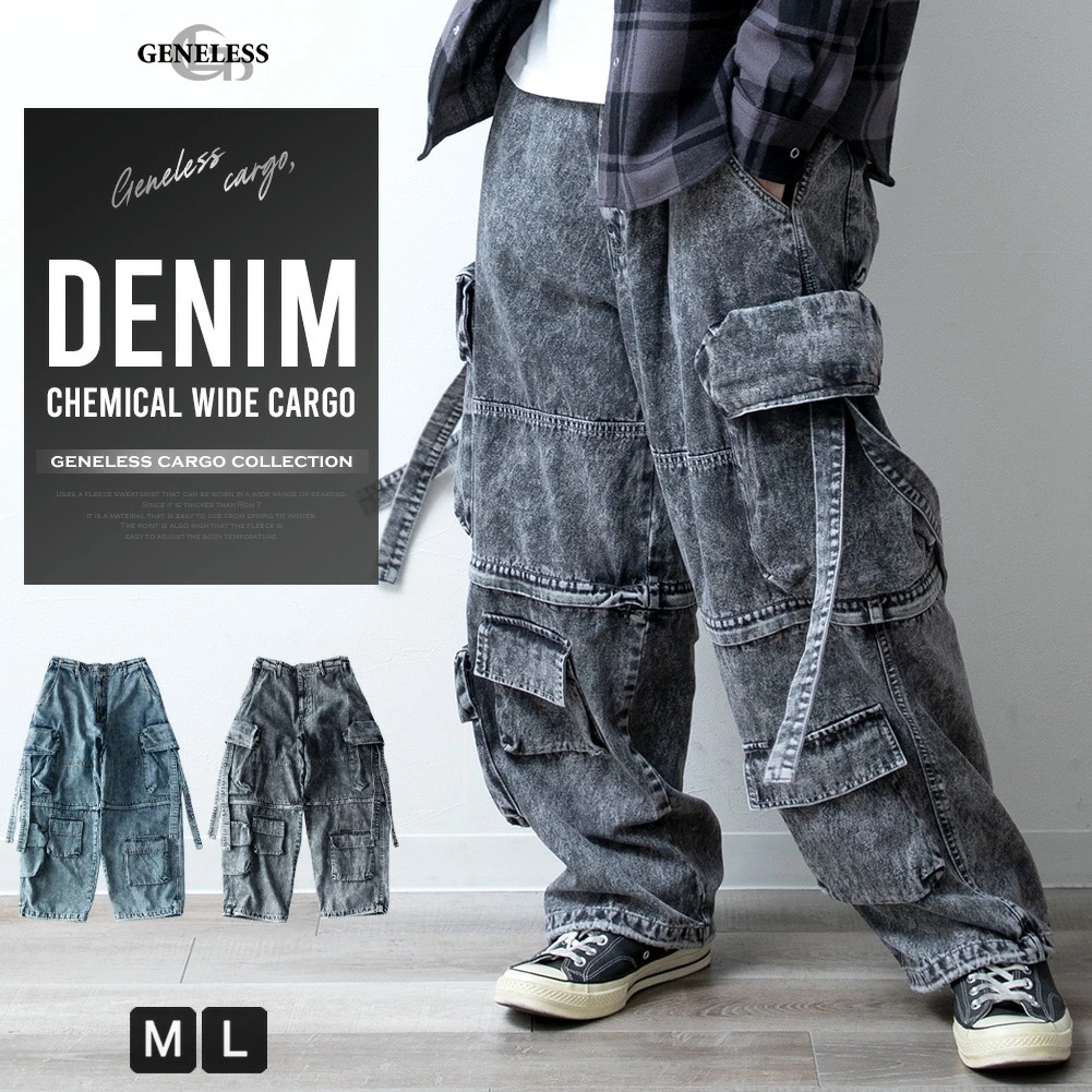 カーゴパンツ メンズ ゆったり デニム ケミカルウォッシュ ジーパン デニムパンツ ワイド カーゴ パンツ 太め おしゃれ ワイドパンツ バギーパンツ イージーパンツ Gパン ジーンズ 綿100