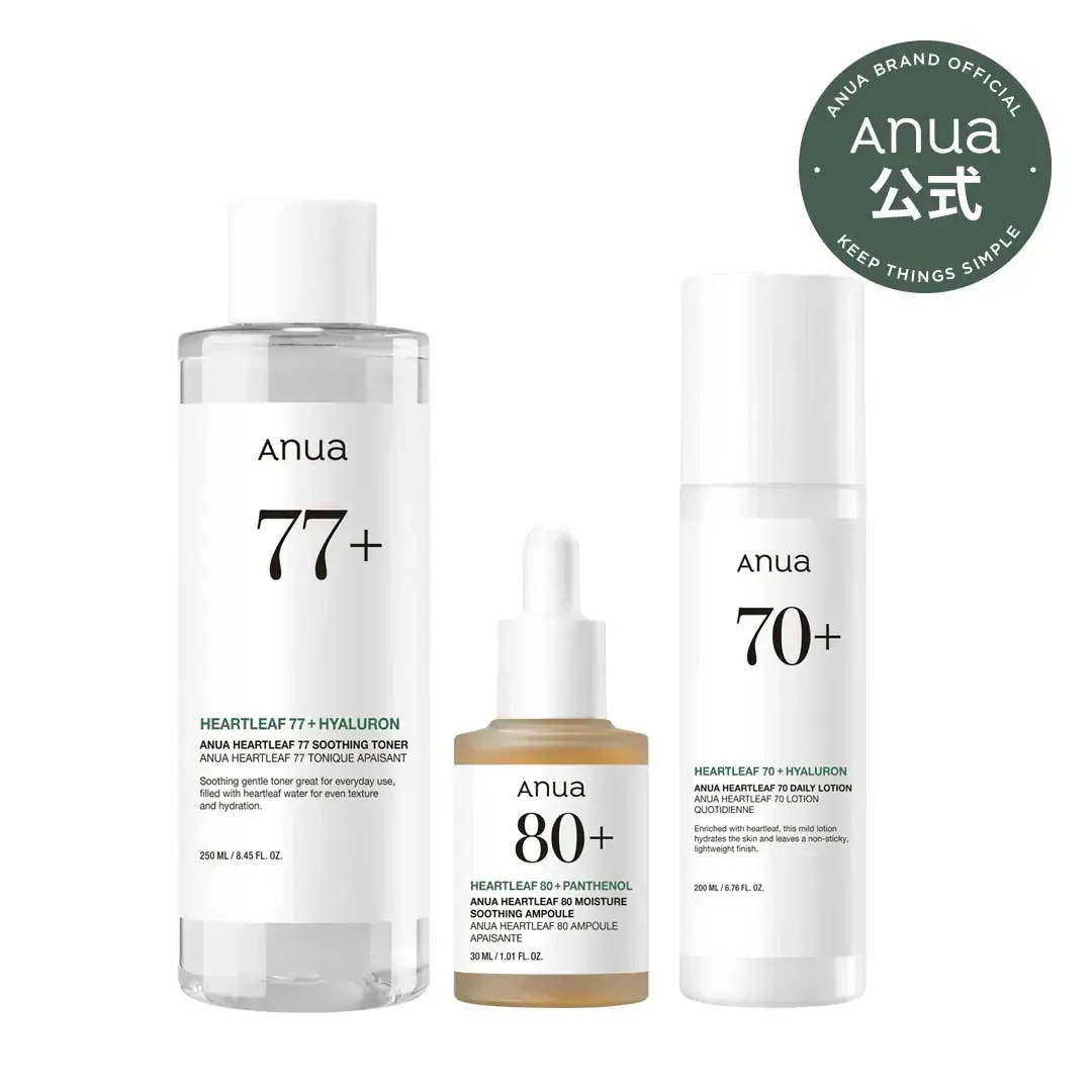 美容液 KANNA AKATSUKL AK essence | AK skin care