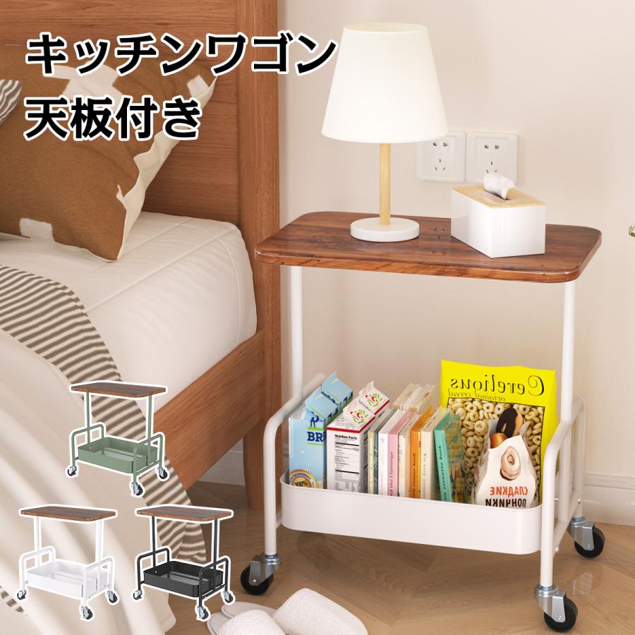 キッチンワゴン 天板付き スリム キッチンワゴン キャスター付き キッチンワゴン 木製 キッチンワゴン おしゃれ キッチンワゴン キッチンワゴン コンパクト
