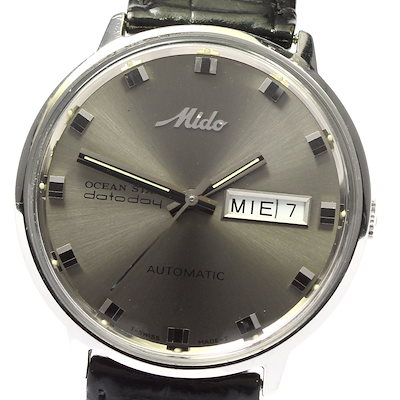 kussin99、NEC LaVie PC-NS850BAB 楽天市場】pc－nx850（パソコン