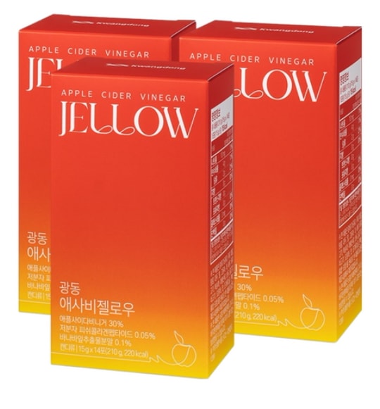 アサビ キラキラゼリー 14包 アップルサイダービネガー/糖質カット/ダイエット/リンゴ酢/過食/血糖/コラーゲン/バナバ葉/スッキリ美ボディ