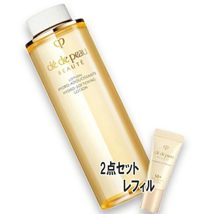 クレ・ド・ポー ボーテ 【数量限定】化粧水キット（ローションイドロA n） レフィル