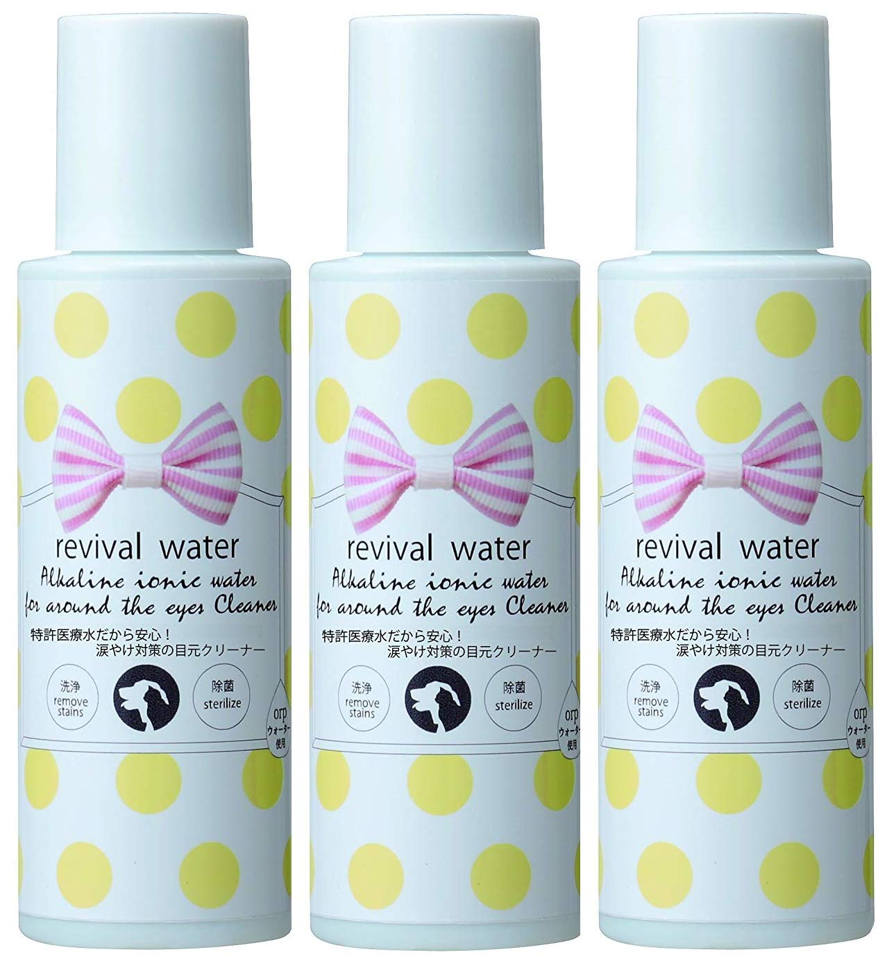オーアールピー (O・R・P) リバイバルウォーター 犬用 涙やけクリーナー 無添加 100ml×3個 (まとめ買い)