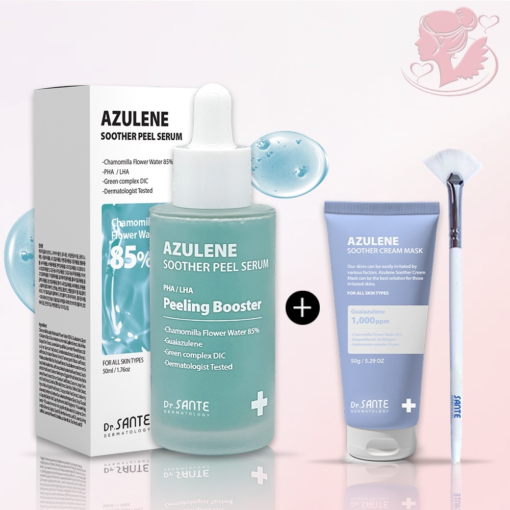 サンテアズレンスダーフィルセラム50ml低刺激角質除去ピーリング