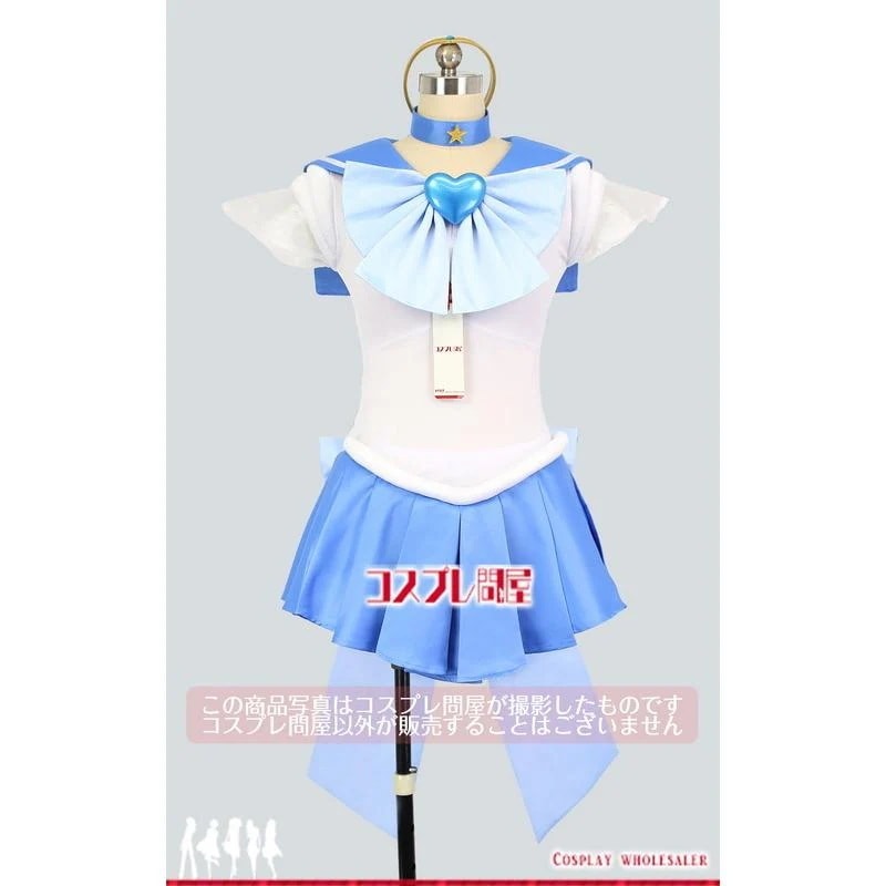美少女戦士セーラームーンSuperS 水野亜美 セーラーマーキュリー セット コスプレ衣装