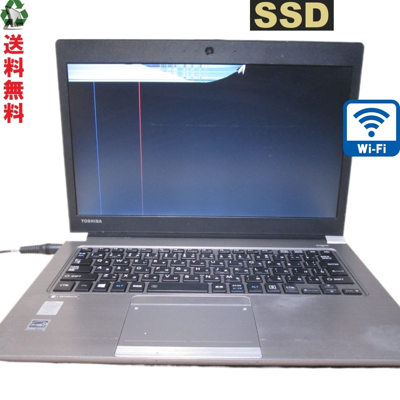 dynabook R634/K【SSD搭載】　Core i5 4300U　【Windows8世代のPC】 電源投入可 ジャンク　 [89427] 5,358円