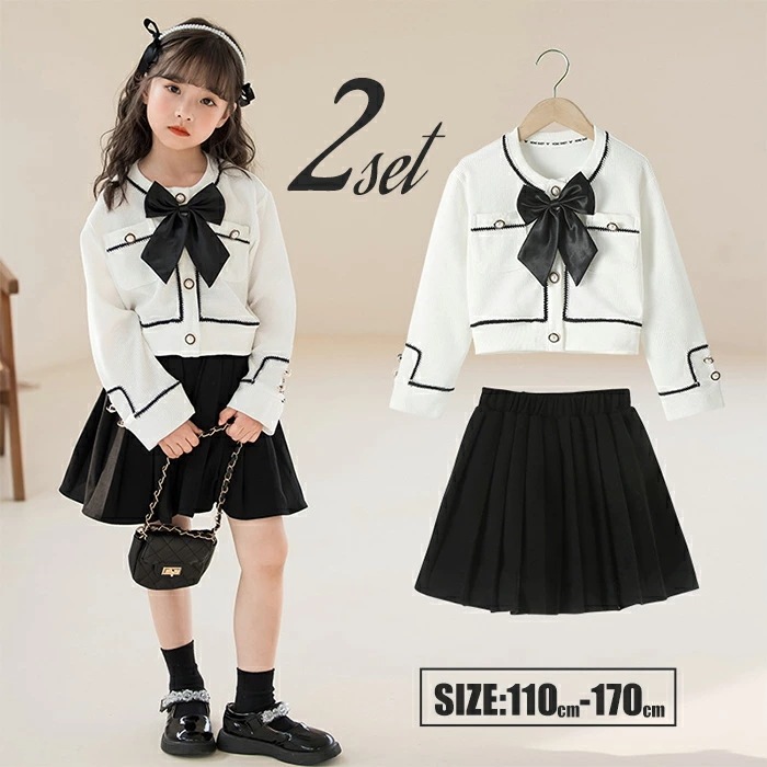 季節限定セット スーツ 女の子 ジュニアスーツ フォーマルスーツ 子供セットアップ 2点セット プリーツスカート シャツ 女児 結婚式 カジュアルウエア 子供フォーマル 長袖 婚葬祭 結婚式 発表会