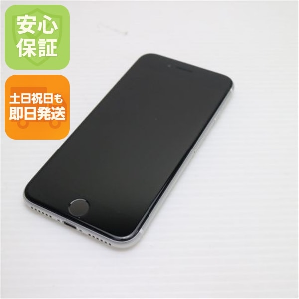美品 SIMフリー iPhone SE 第2世代 128GB ホワイト 白ロム 164