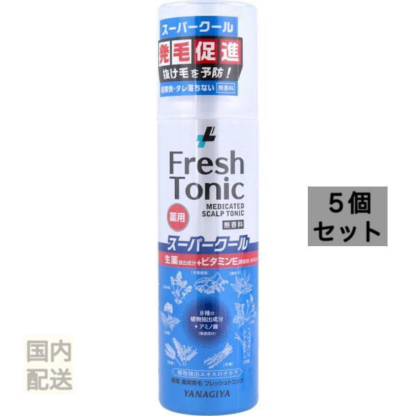 薬用育毛 フレッシュトニック スーパークール 無香料 190g x10個セット