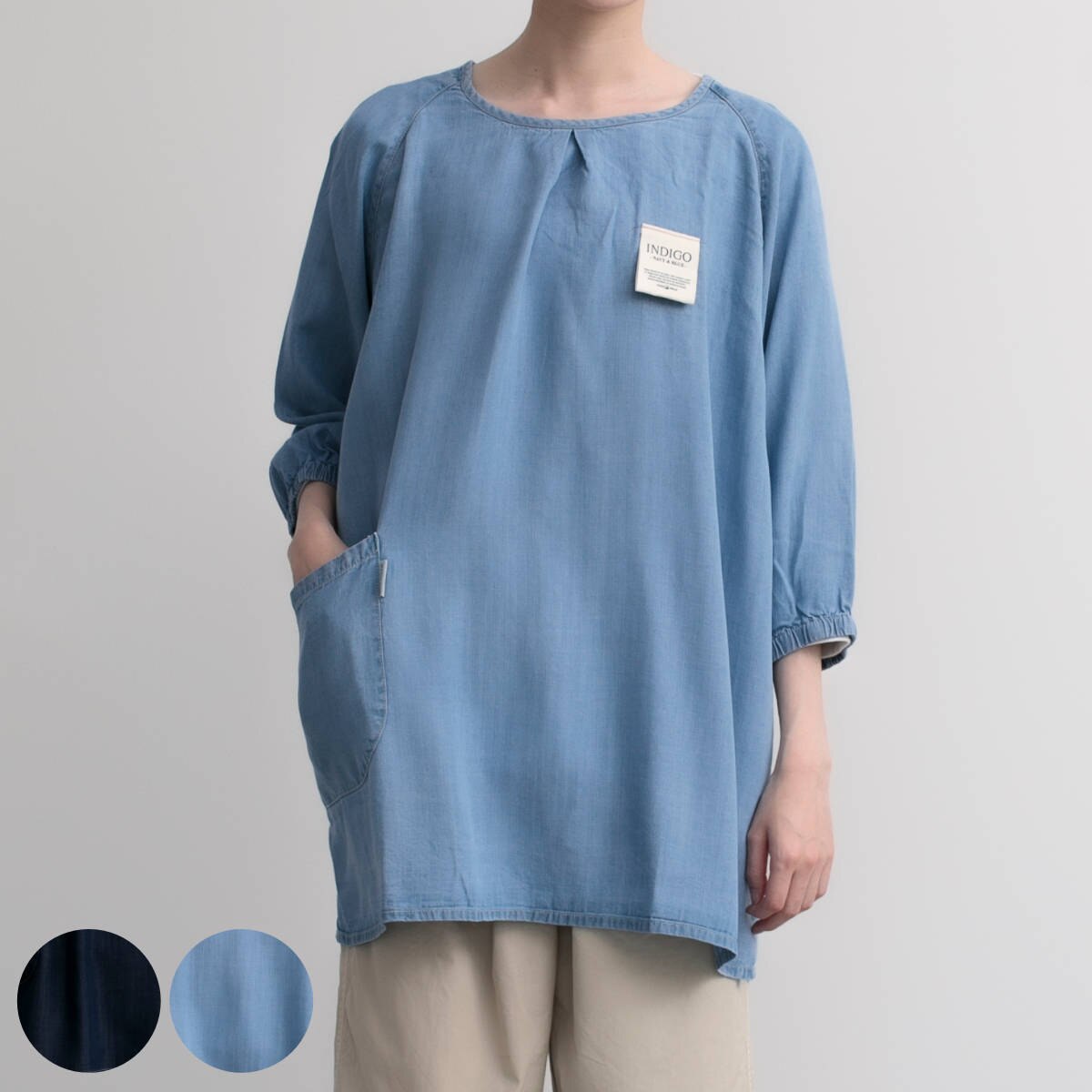 エプロン 綿100％ 割烹着 9分袖 デニム ポケット付き COCOWALK ココウォーク