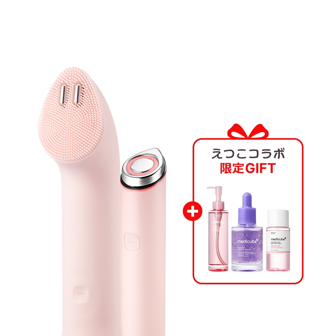 Qoo10] メディキューブ 【丸岡えつこ Pick! / 最大本品3 : ダイエット