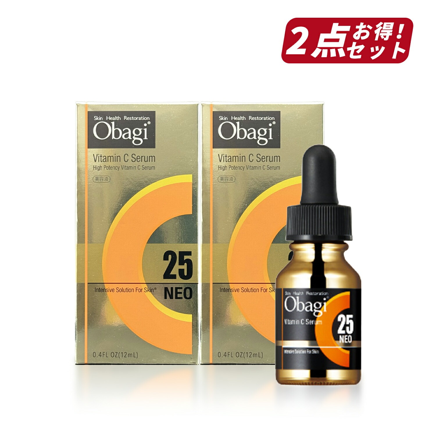 【即納】【国内正規品・セット販売】まとめ買い ロート製薬株式会社 C25 セラム ネオ 12ml × 2個セット 美容液【4987241168194-2】 19,200円