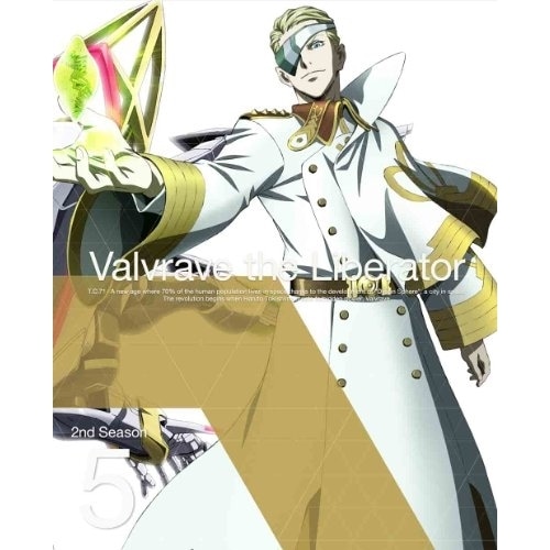 革命機ヴァルヴレイヴ 2nd SEASON 5(Blu-ray Disc) ／ ヴァルヴレイヴ (Blu-ray) ANZX-9063