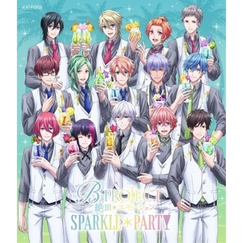 B-PROJECT絶頂*エモーション SPARKLE*PARTY(完全生産限.. ／ 小野大輔/岸尾だいすけ/豊永利... (Blu-ray) ANZX-10153