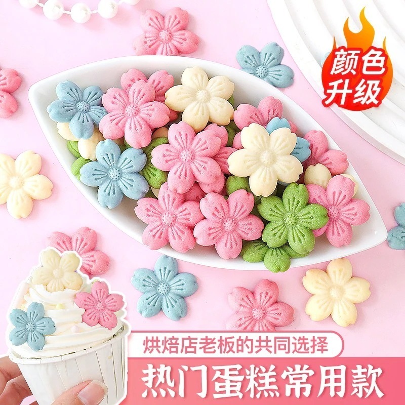 桜のクッキー ケーキ装飾混合パック カラフルな立体花型カップケーキ ベーキング装飾ホット ミルク バオ小さな食材