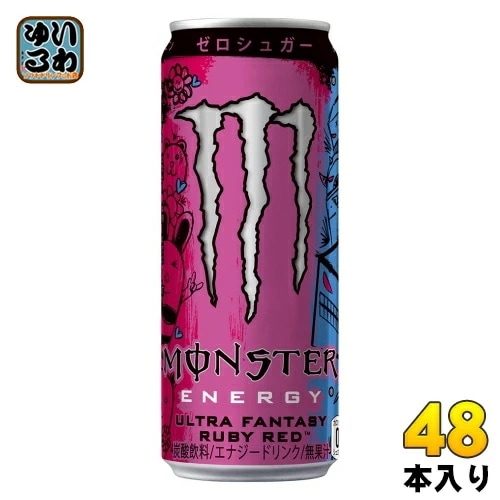 アサヒ モンスターエナジー ウルトラファンタジー ルビーレッド 355ml 缶 48本 (24本入×2 まとめ買い) エナジードリンク 炭酸飲料 ゼロシュガー ピンクグレープフルーツ風味