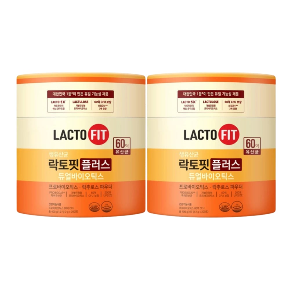 ラクトフィット 200包 x 2つ LACTO FIT ラクトフィート生乳酸菌19 大容量 2000mg 韓国1等の乳酸菌 7,300円