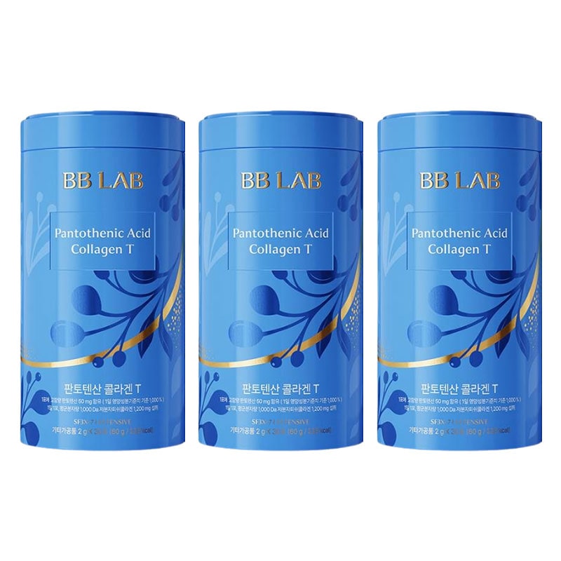 【3箱セット】 BBLAB インテンシブ パントテン酸コラーゲンT コラーゲン コラーゲンパウダー サプリ 韓国 サプリ